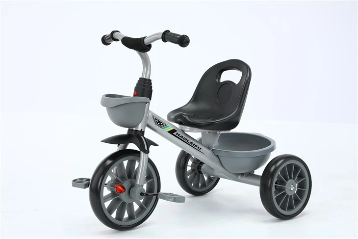 Kids Pedal Tricycle