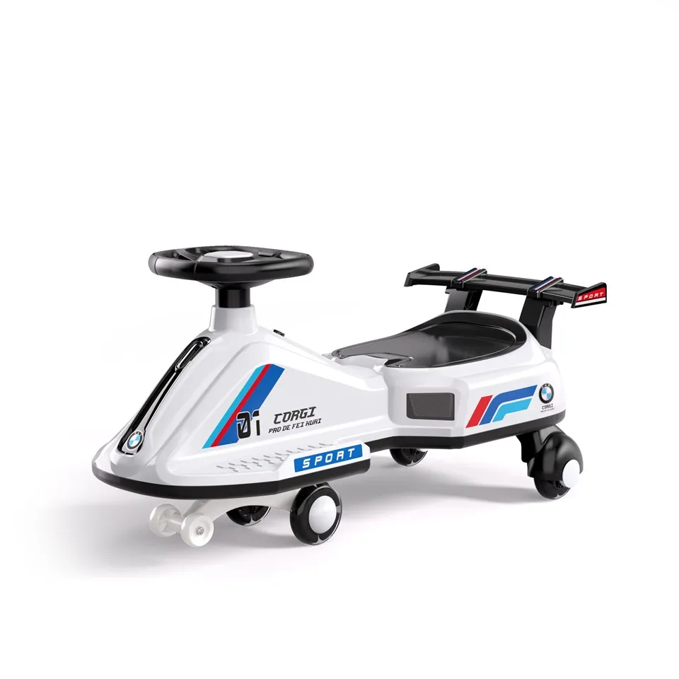 장난감을 타고 흔들기